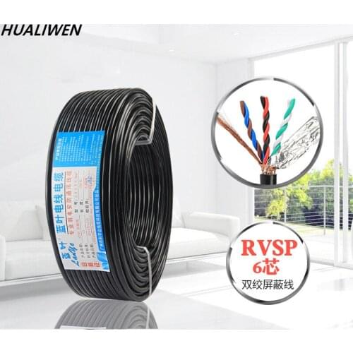 Pure Copper RVVSP Shielded Wire 485 Communication Cable 6-core Twisted Pair 3*2* 0.5