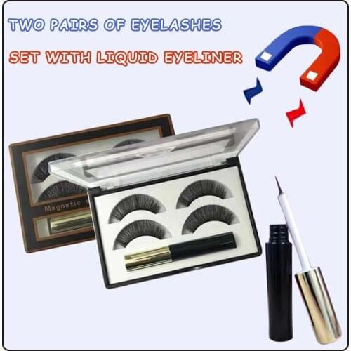 Two pairs of magic self-adhesive eyelash eyeliner magnetic eyelash glue-free simulation natural sweat-proof and waterproof liqui