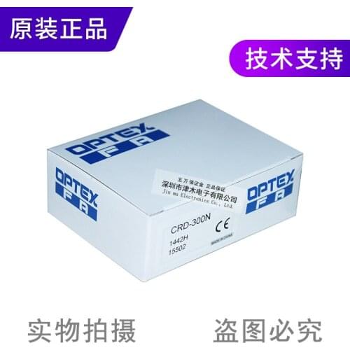 Photoelectric switch sensor CRD-300N with reflection plate DC 24V brand new original genuine