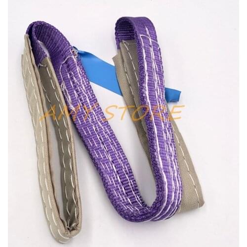 Nylon 1T Straight Capacity Eye to Eye Purple Web Lifting Sling Rope Tow Strap 3.3Ft 1M 2M 3M 4M Current Collector Sleave