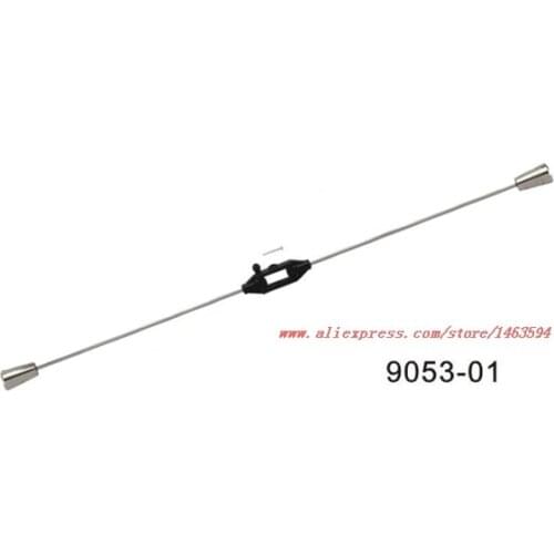Wholesale Double Horse 9053 DH9053 RC Quadricopter RC Helicopter Spare Parts Balance bar Free Shipping