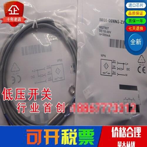 Original new 100% IM08-06NNS-ZW1 proximity switch import fittings sensor