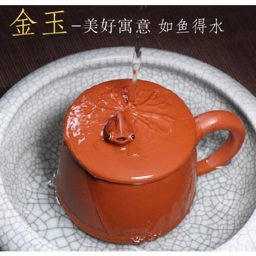 Hide the yixing purple sand cup all pure hand goldfish sculpture with cover cup qing cement office cup tea set