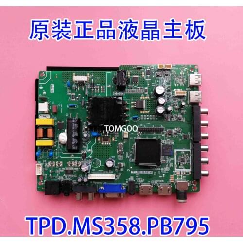 TPD.MS358.PB795