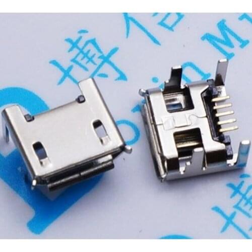 100pcs/MicroUSB all copper four-pin socket interface with extended pins 4 fixed-pin sockets