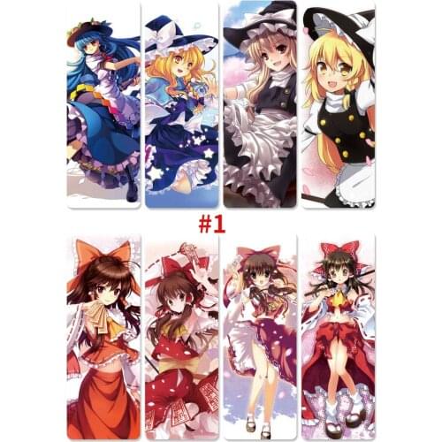 8pcs/set Anime TouHou Project Digital Colorful Printing PVC Bookmarks Cards Scarlet Devil