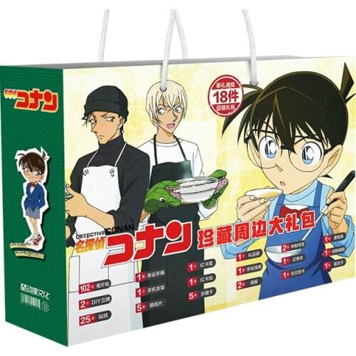 Anime detective conan lucky gift bag collection toy include postcard poster badge stickers bookmark sleeves gift