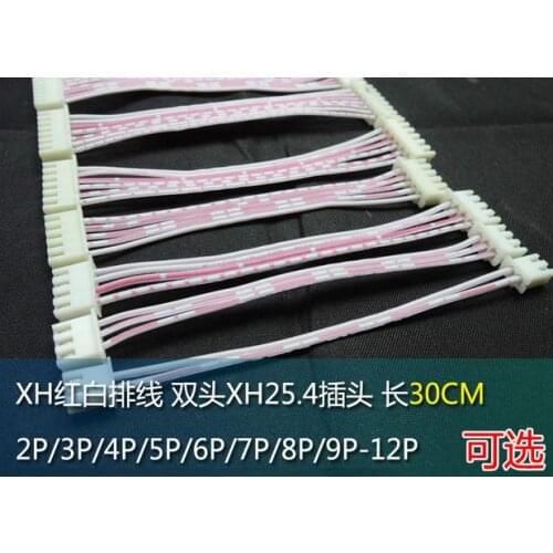 Free shipping hongbai cable xh cable XH-2P/3P/4P/5P/6P/7P double plug shell space 2.54mm length 30cm 5pcs/lot