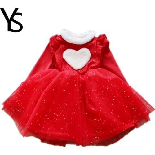 Chumhey Dresses For Girls