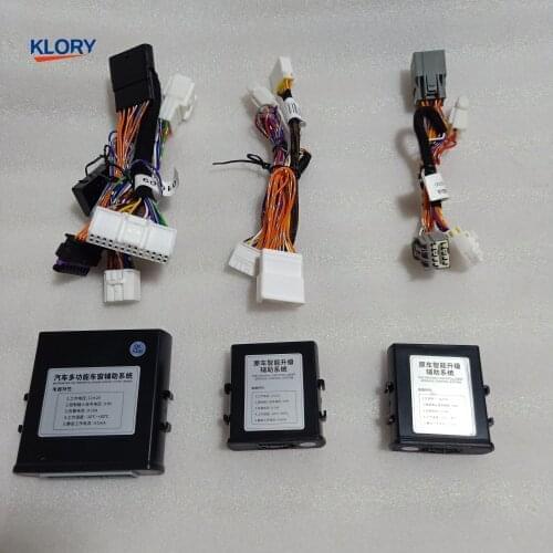 FOR F7 F7X H9 automatic window lifter; one-key lift window