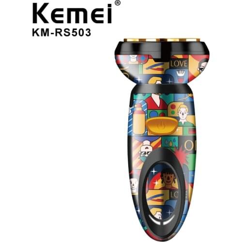 Kemei Km-Rs503 Mini Professional Electric Double-head Shaver Shaver Personality Graffiti Printing Design USB Charging Shaver