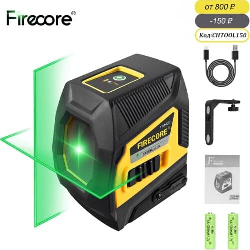 FIRECORE 2021 New 2 Lines Green/Red Laser Level Лазерный Уровень Self-Leveling With Battery and Magnetic Bracket