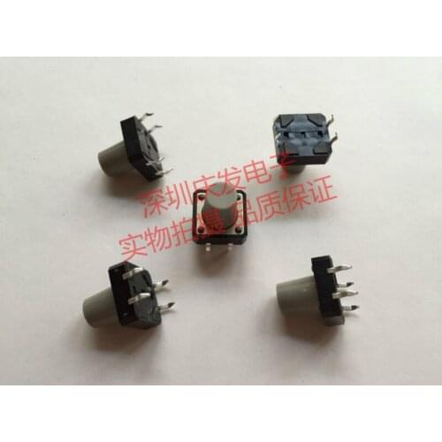 Quality Taiwan imported shrapnel Touch switch 12*12*12 Line 4 feet Copper feet High temperature Light color