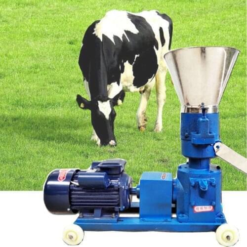 KL-150 Pellet Mill Multi-function Feed Food Pellet Making Machine Household Animal Feed Granulator 220V/ 380V 100kg/h-120kg/h
