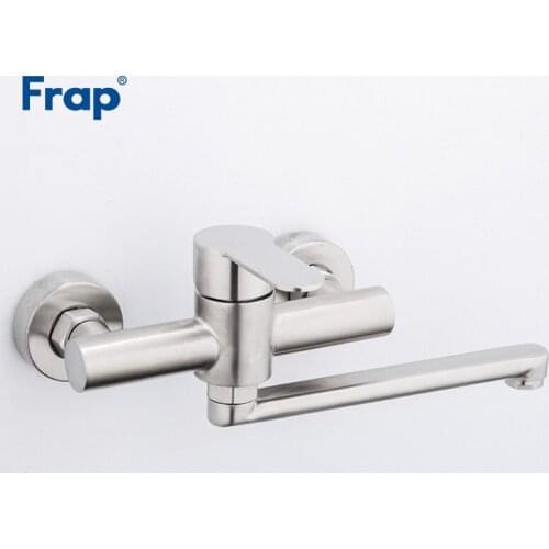 Frap Wall Mounted 26cm Nose Kitchen Faucet 360 Degree Rotate Vegetable Basin Faucet Hot Cold Water Mixer Mop Pool Tap Y40086