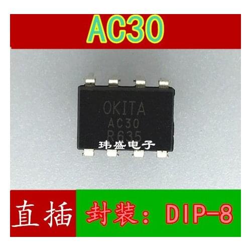 10pcs AC30DIP8 CD03 AC35 AC30