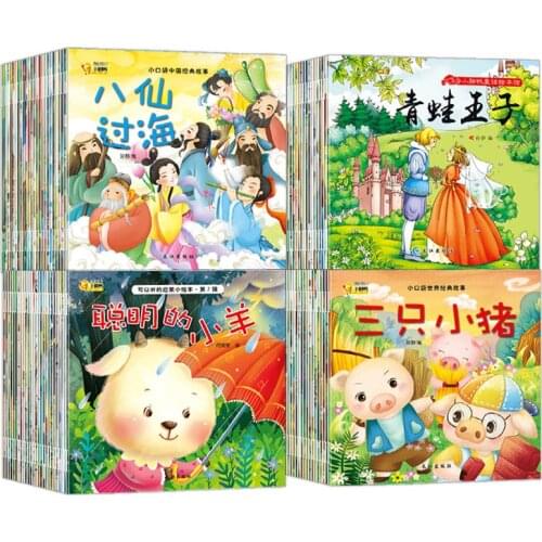 100PC/Lot Chinese Story kids Book Contain Audio Track & Pinyin & Pictures Learn Chinese Books For Kids Baby/mi/art Book Artbook