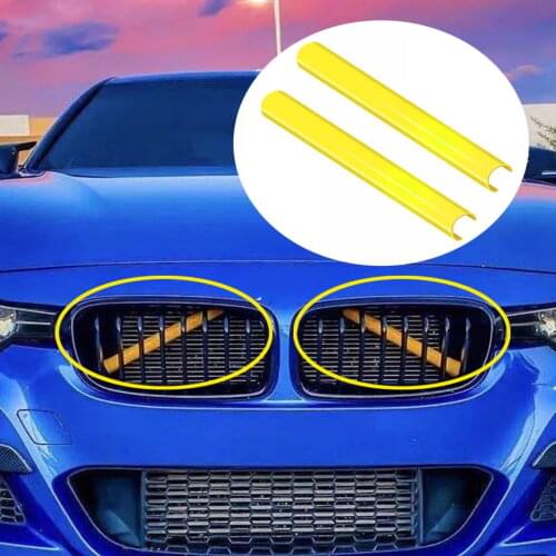 DWVVSL External Car Tuning