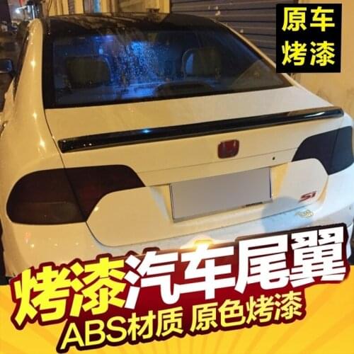 Suitable For Non Destructive Installation 06-11 Special Horizontal Pressure Tail Refitting 8-generation Civic of Honda