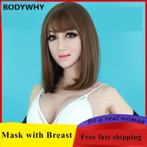 Realistic Silicone Breast Forms with Mask Crossdress Suit Fake Boob Mastectomy Crossdresser Shemale Artificial Cosplay Shapewear