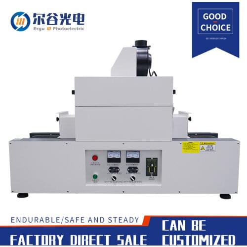 尔谷光电 UV Lamps