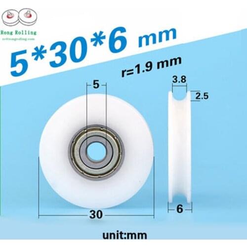 5*30*6 Diameter 30 mm U-groove rubber-coated bearings, plastic-coated pulleys, furniture nylon wheels, grooved small wheels