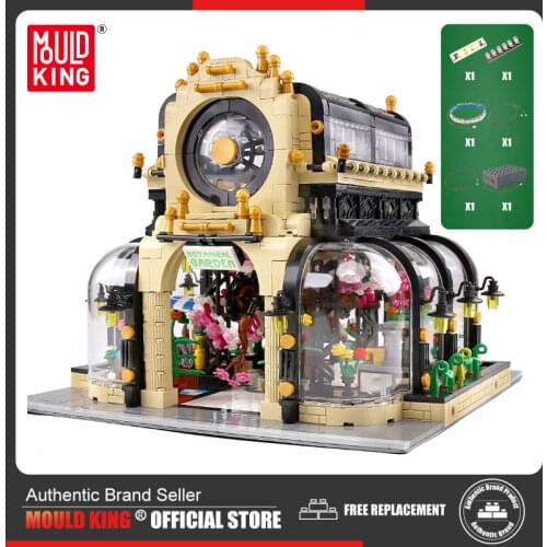 MOULD KING Streetview Building Toys Model The MOC Botanical Garden With Led Lights Set Blocks Bricks Kids Toys Christmas Gifts