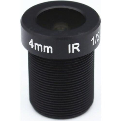 HD 5MP 4mm Fixed Iris 1/2.5" IR Board CCTV Lens M12*0.5 for Security IP Camera