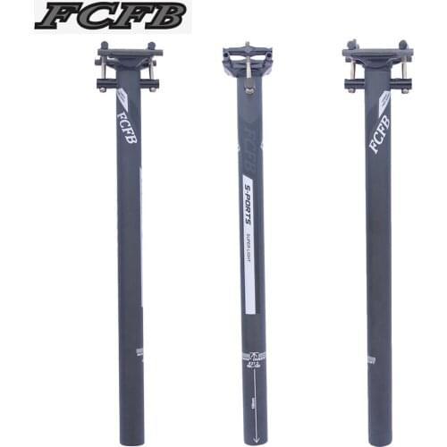 New super FCFB carbon bicycle seatpost MTB road bike seat post 0mm black bike seat tube 27.2/30.8/31.6*350/400mm