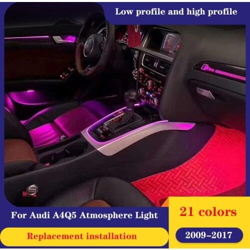 21color LED ambient light For Audi A4 Q5 2009~2017 ambient lamp lights for A4 Q5 carbon fiber mahogany interior atmosphere light