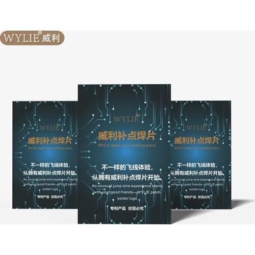 WYLIE Dot Repairing Solder Lug Spot Soldering Pad For iPhone Welding Board Flywire Replacement IC Repair Fix 2650 Dots