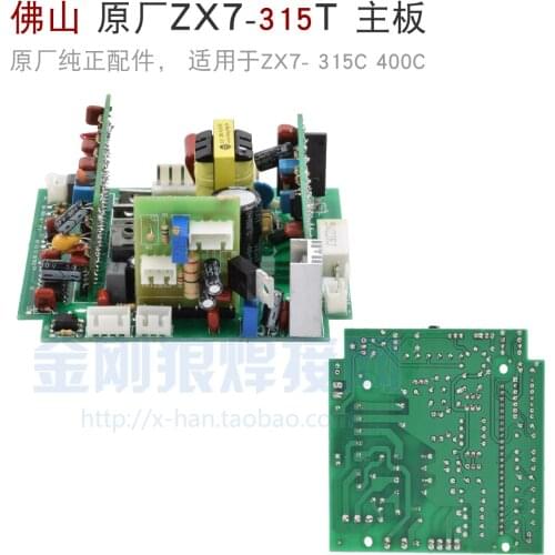 Zx7-315t 315c 400C IGBT Inverter Welding Machine Auxiliary Power Main Board Control Board