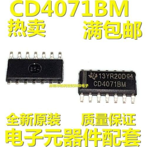 100% New&Original CD4071BM CD4071 SOP-14 / 10pcs/lot