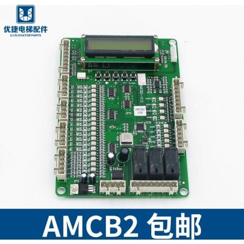 AMCB2 OTIS Xizi Otis Elevator V3.5 Motion Control Board Logic Processing Board Elevator Accessories
