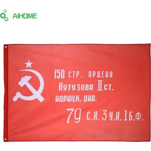 Indoor Outerdoor Red Revolution Union of Soviet Socialist Republics USSR Flag Soviet Union Russia national 3*5 feet 90*150cm