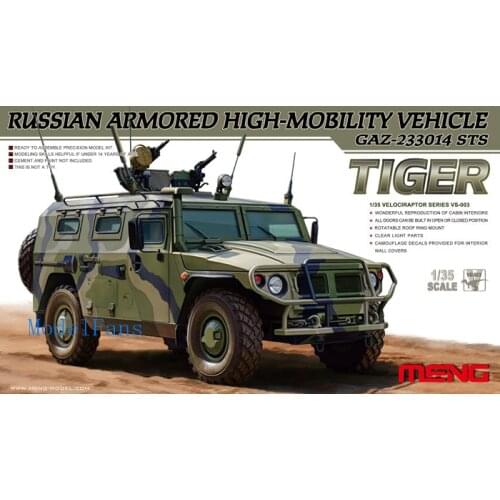 Meng Model 1/35 VS-003 High-mobility Vehicle GAZ-233014 STS Tiger Model Kit Vs003 NEW MODEL KIT