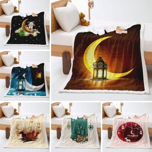 Moon Print Throw Blanket Game Sherpa Fleece Blanket for Kids Bed Sofa Office Portable Comfortable Blanket Washable