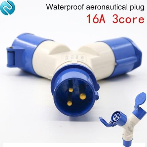 Industrial waterproof aviation plug connector 3 core 16A blue multi-function split aviation plug