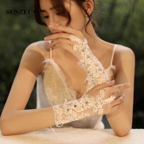 Sunzeus Bridal Short Gloves