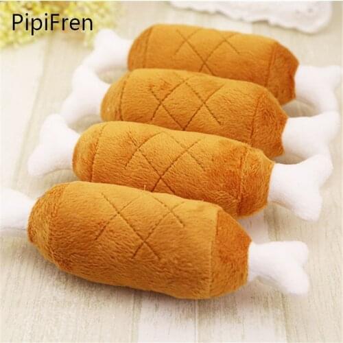 PipiFren Toys For Dogs Chicken Leg Bite Resistant Squeaker Bones Pets Chew Toys Plush Puppy Cats Accessories juguete perro chien