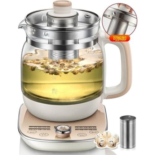 Full automatic and thickened glass electric kettle mini - boiled teapot, multi-function warm milk kettles
