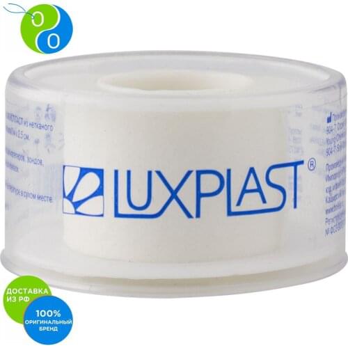 Товары для здоровья LUXPLAST China At AliExpress