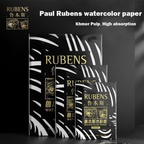 Paul Rubens  China