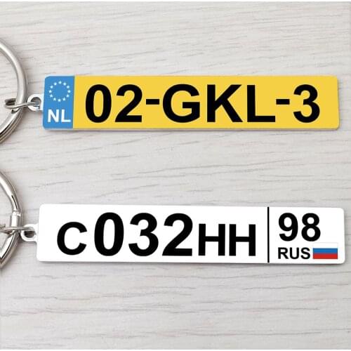 Car Number Plate Keychain,Any Country Personalized Number Plate Keychain,Engraved Number Plate Key Ring,Anti-lost Keyring