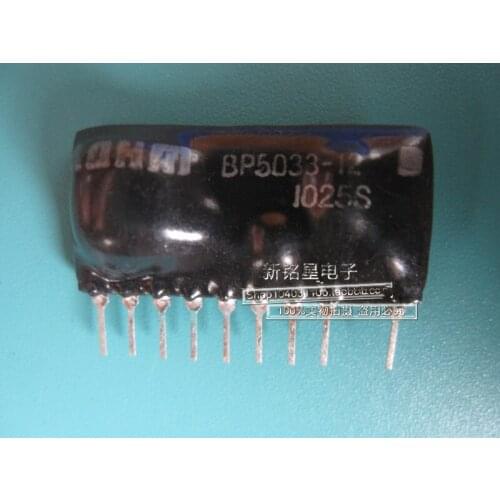 Hot spot BP5033-12 ceramic module 9pin quality assurance