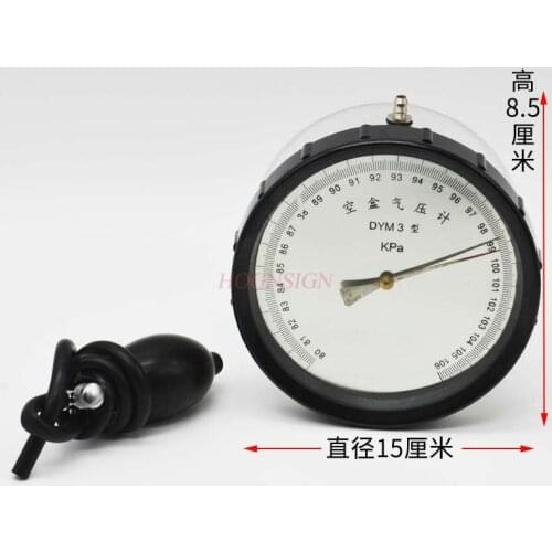 Physical experiment equipment for Empty box barometer multi-diaphragm box student physics teacher teaching aids instrument