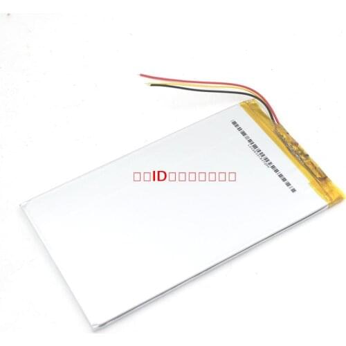 3.7V lithium battery 5200MAH polymer lithium battery 105085 large capacity mobile power core