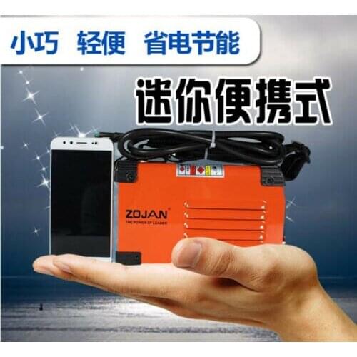 MMA Handheld Mini Electric Welder 220V 20-250A Inverter ARC Welding Machine Tool