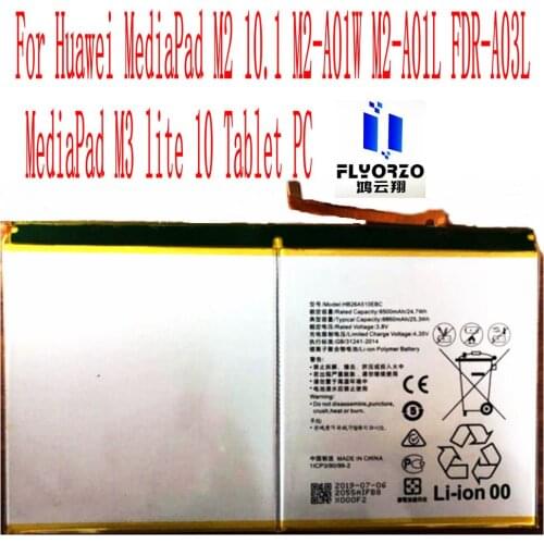 New High Quality 6660mAh HB26A510EBC Battery For Huawei MediaPad M2 10.1 flat cell M2-A01W M2-A01L MediaPad M3 lite 10 Tablet