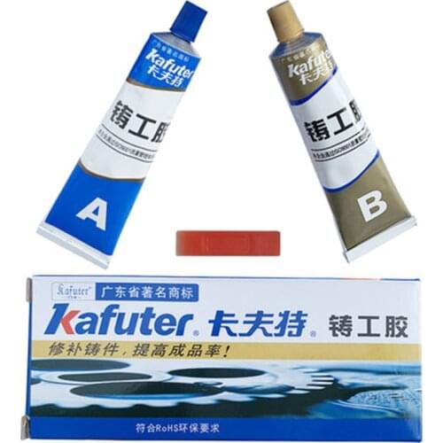 Kafuter AB Caster Glue Casting Adhesive Industrial Repair Agent Casting Metal Cast Iron Trachoma Stomatal Crackle Repair